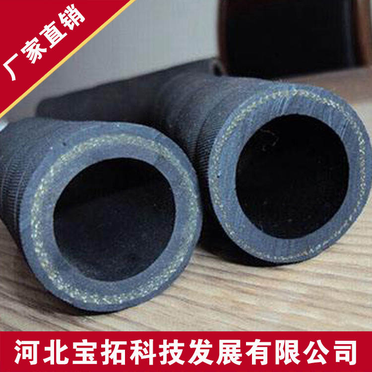 夾布膠管